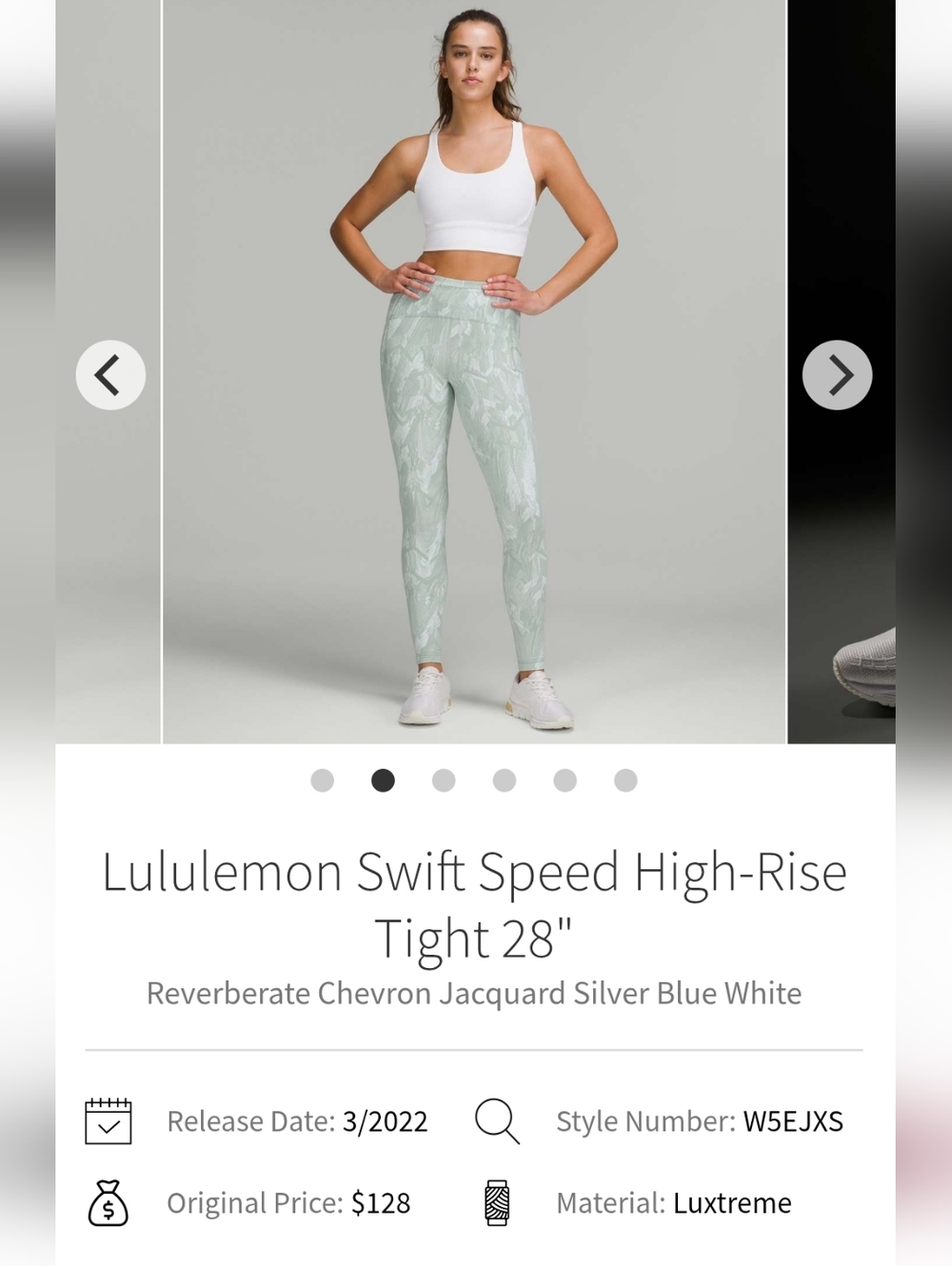 Lululemon Swift Speed High-Rise Tight 29" Sz 12 Silver Blue /White